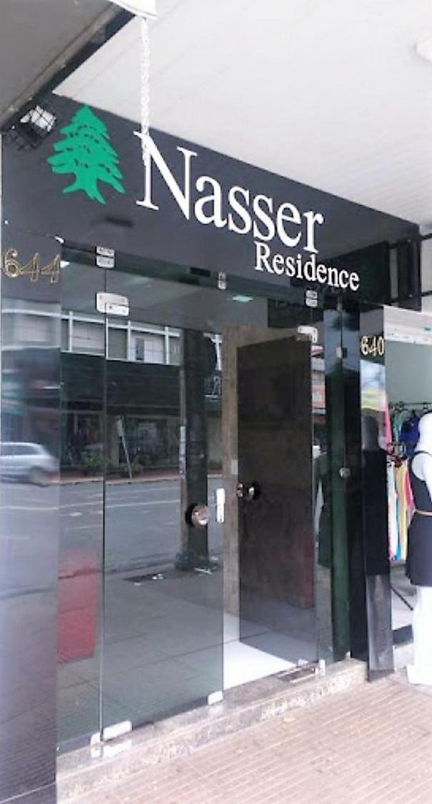 גויאניה Nasser Residence מראה חיצוני תמונה